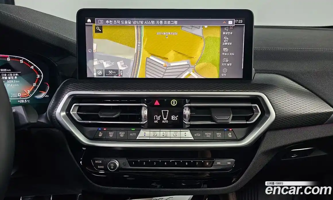BMW X4 2025 2.0 гидро в Москве № 1544032, фото 23