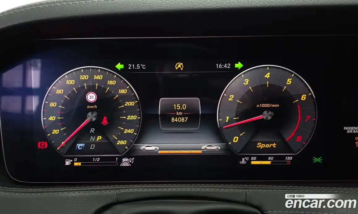 Mercedes-Benz S-Class 2017 4.0 гидро в Москве № 1545667, фото 11