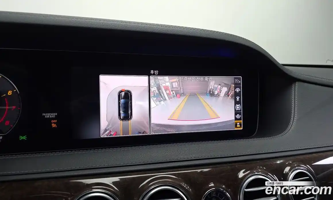 Mercedes-Benz S-Class 2017 4.0 гидро в Москве № 1545667, фото 21