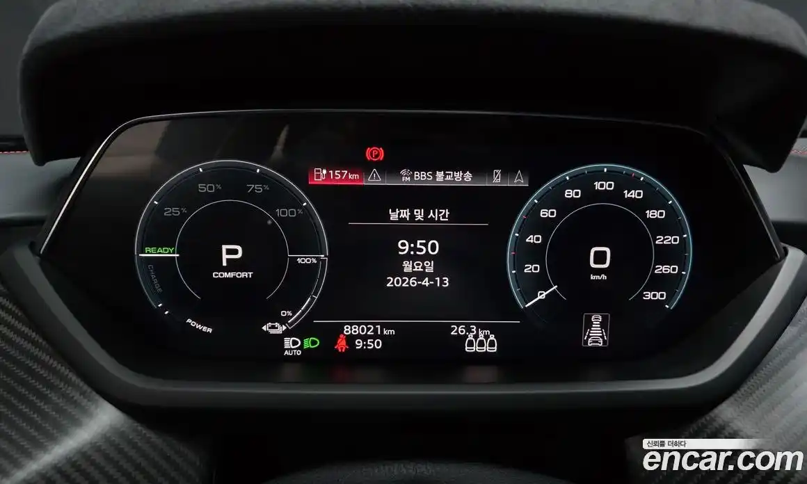 Audi RS e-tron GT 2022 0.1 гидро в Москве № 1546222, фото 11
