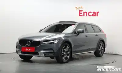 Volvo V90, 2020