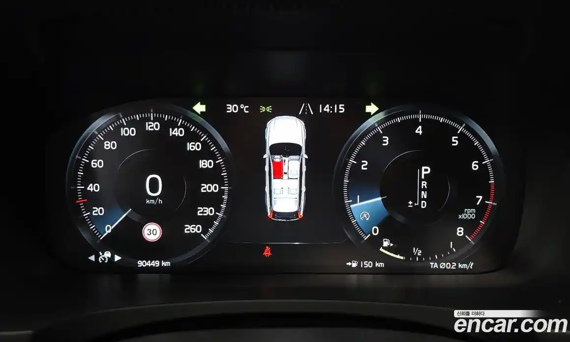 Volvo V90 2020 2.0 гидро в Москве № 1546917, фото 11