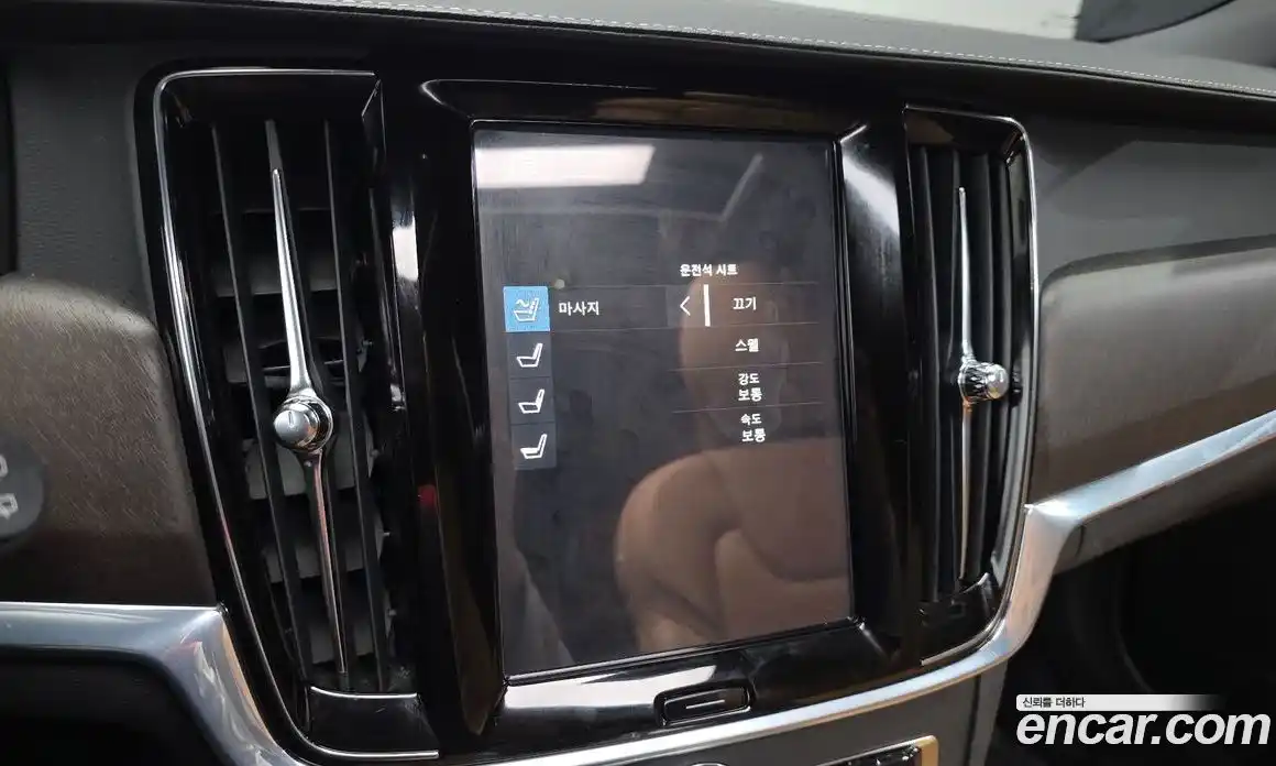 Volvo V90 2020 2.0 гидро в Москве № 1546917, фото 34