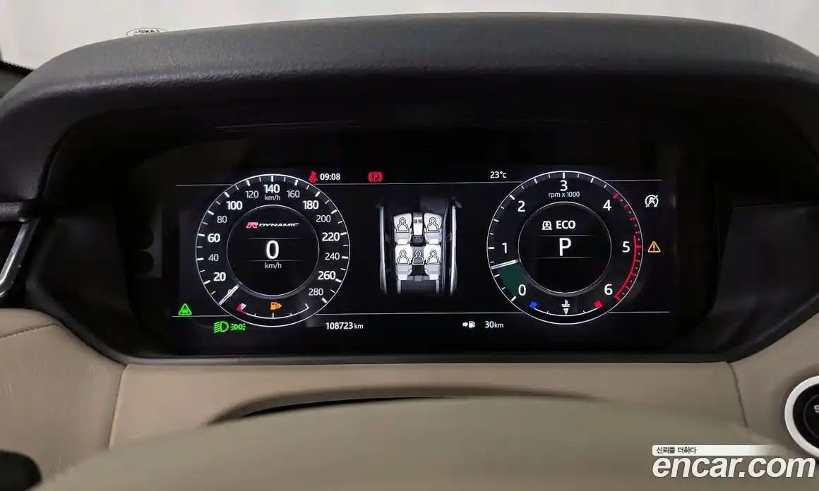 Land Rover Range-Rover Velar 2018 3.0 гидро в Москве № 1547642, фото 11