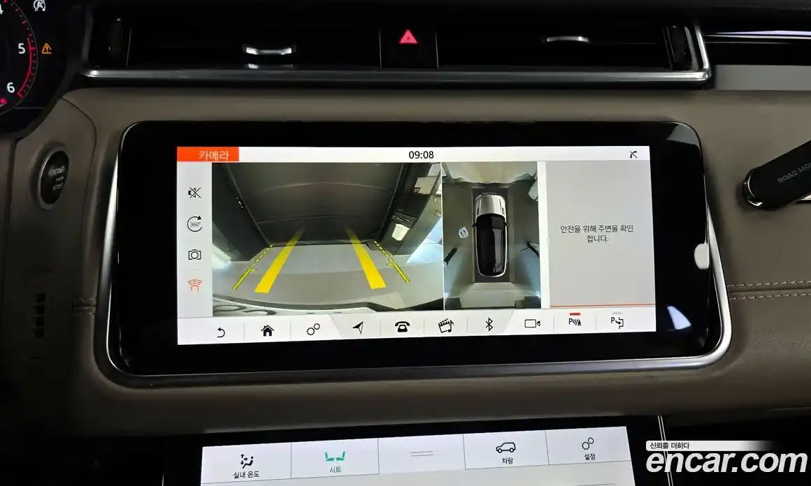 Land Rover Range-Rover Velar 2018 3.0 гидро в Москве № 1547642, фото 20