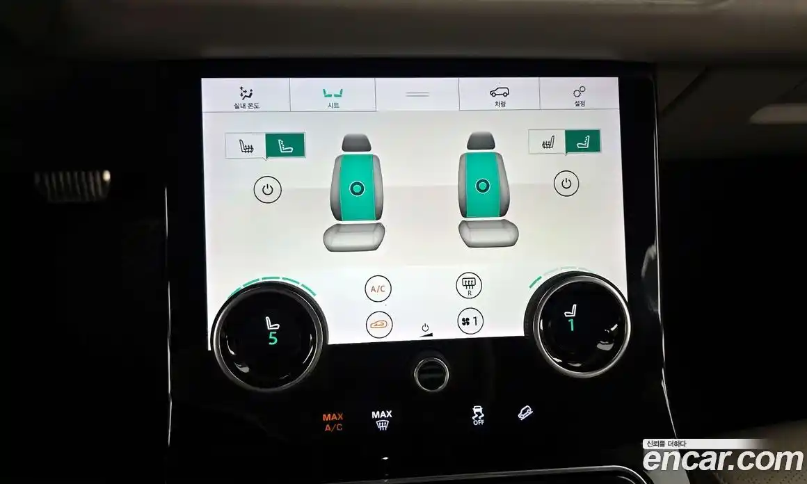 Land Rover Range-Rover Velar 2018 3.0 гидро в Москве № 1547642, фото 23