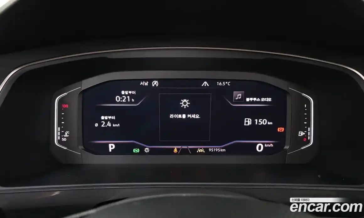Volkswagen Tiguan 2020 2.0 гидро в Москве № 1549259, фото 11