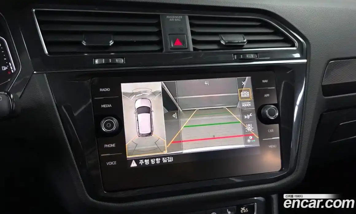Volkswagen Tiguan 2020 2.0 гидро в Москве № 1549259, фото 22