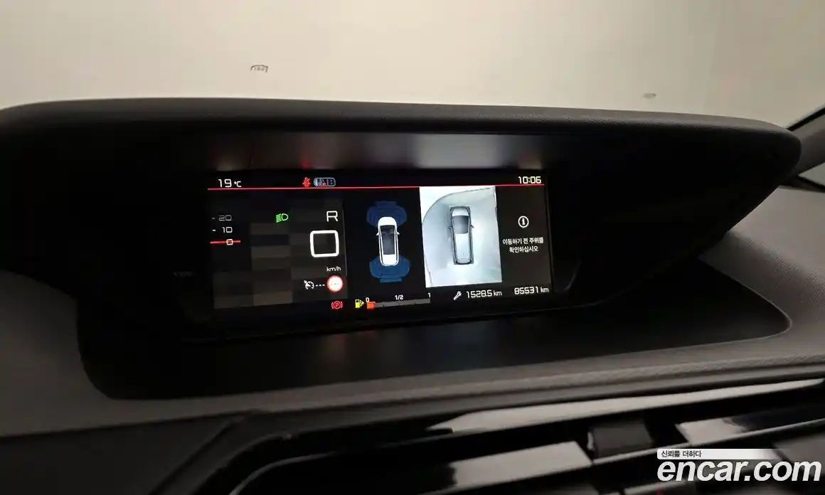 Citroen C4 Spacetourer 2018 1.6 гидро в Москве № 1551569, фото 19