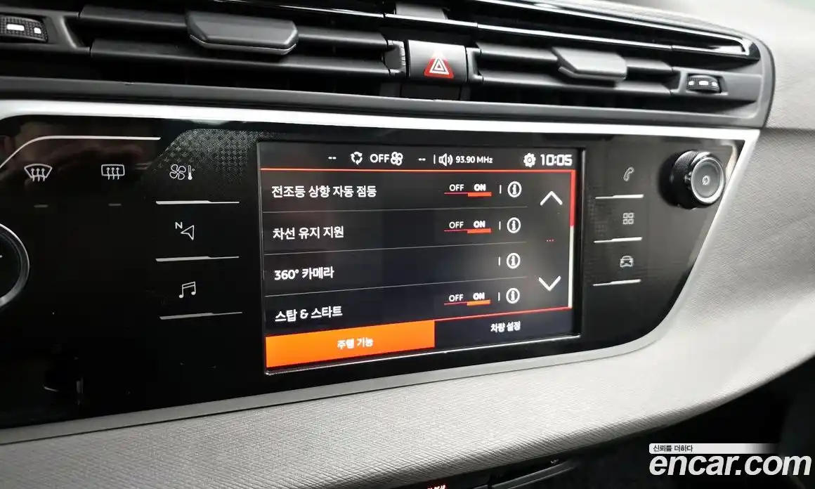 Citroen C4 Spacetourer 2018 1.6 гидро в Москве № 1551569, фото 20