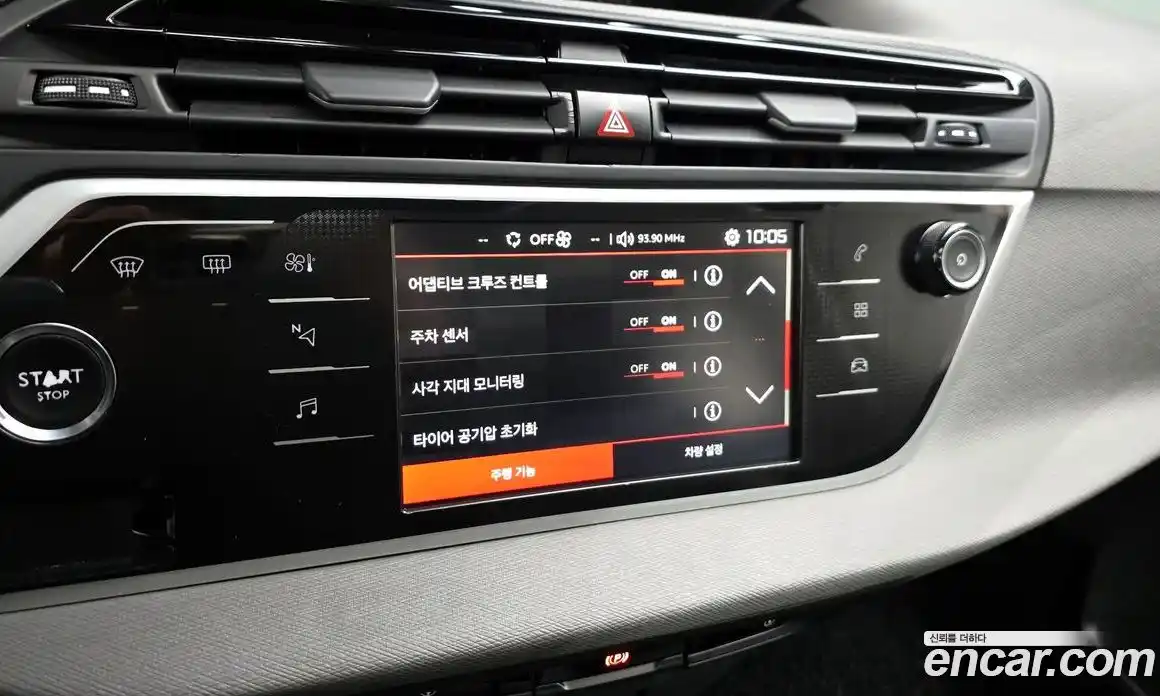 Citroen C4 Spacetourer 2018 1.6 гидро в Москве № 1551569, фото 21