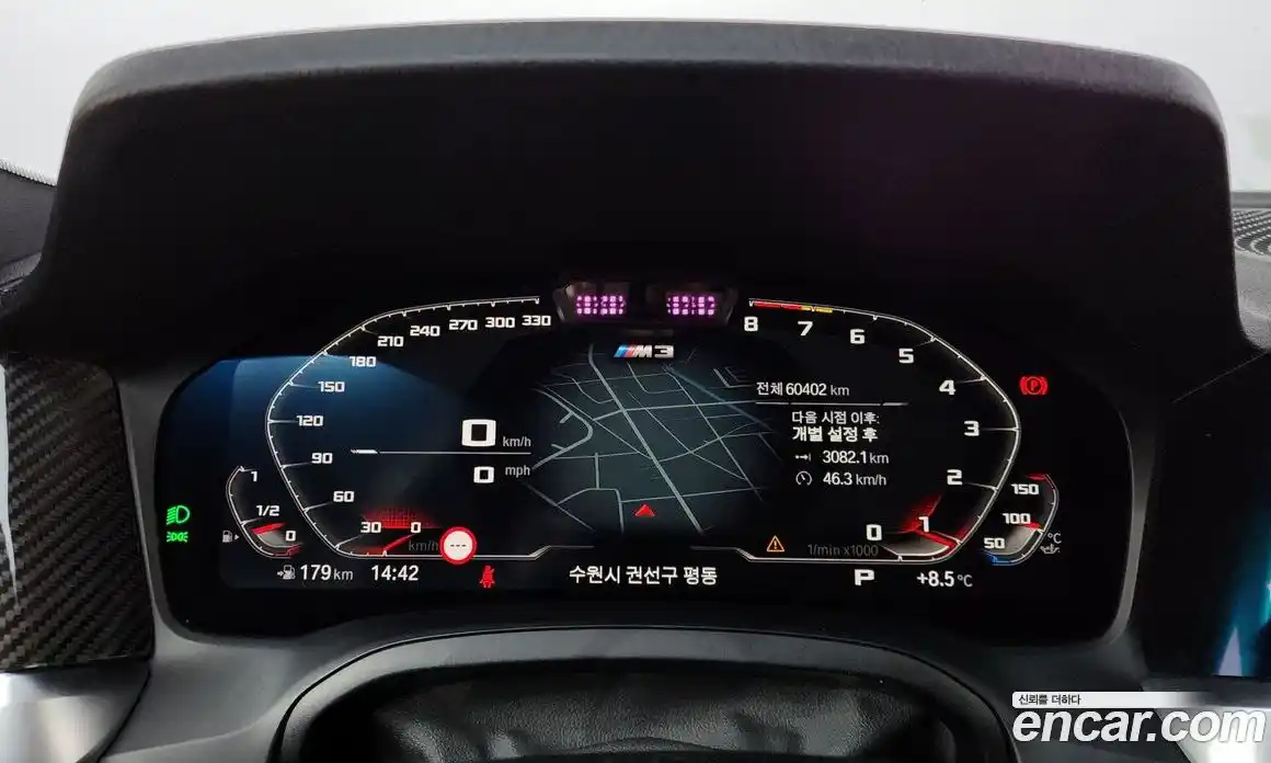 BMW M3 2021 3.0 гидро в Москве № 157850, фото 8