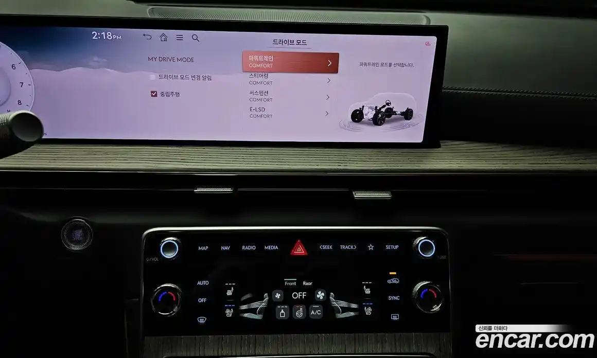 Genesis GV80 2024 2.5 гидро, фото 20