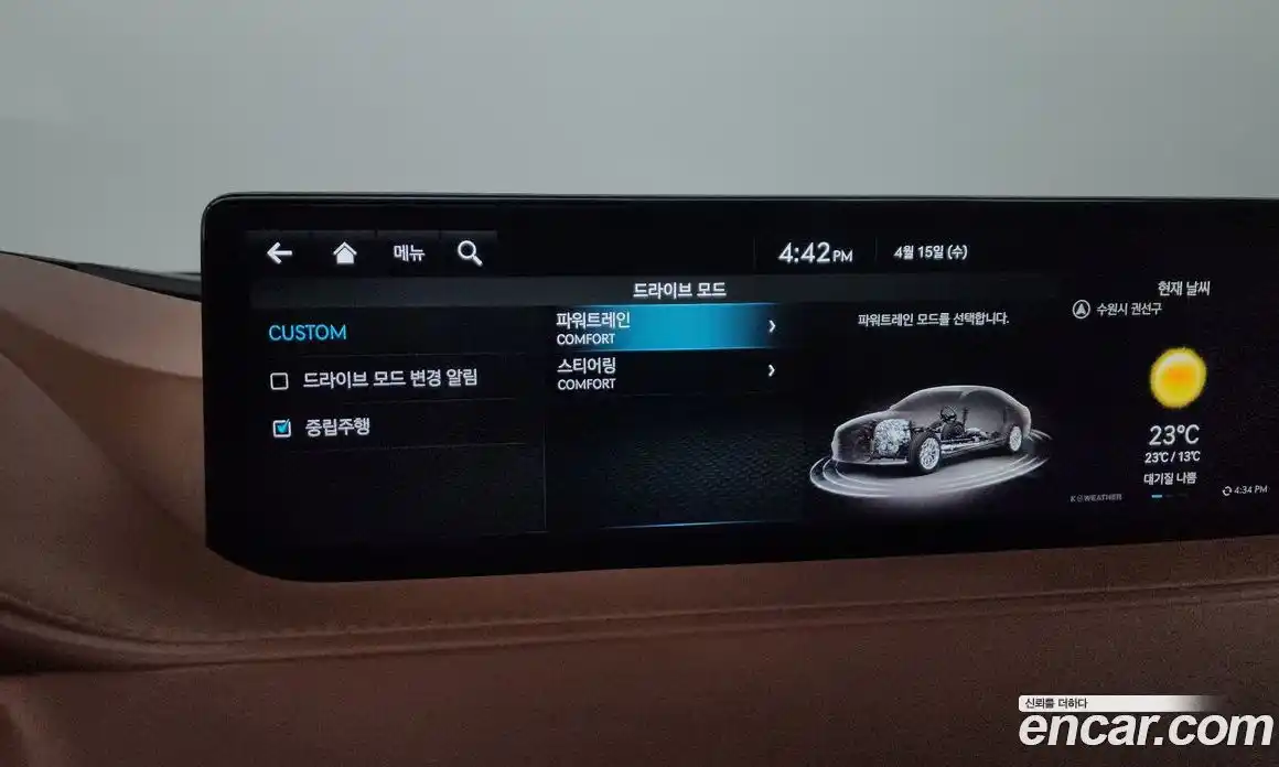 Genesis G80 2022 2.5 гидро в Москве № 1612017, фото 35