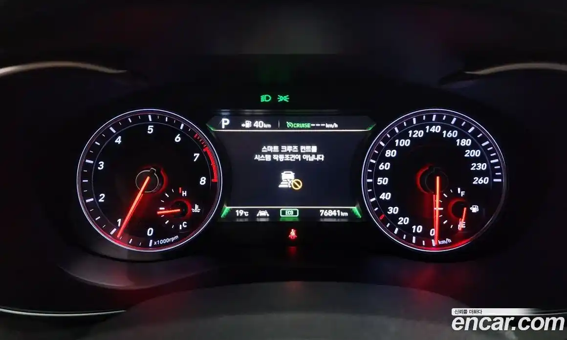 Genesis G70 2018 2.0 гидро в Москве № 1612152, фото 11