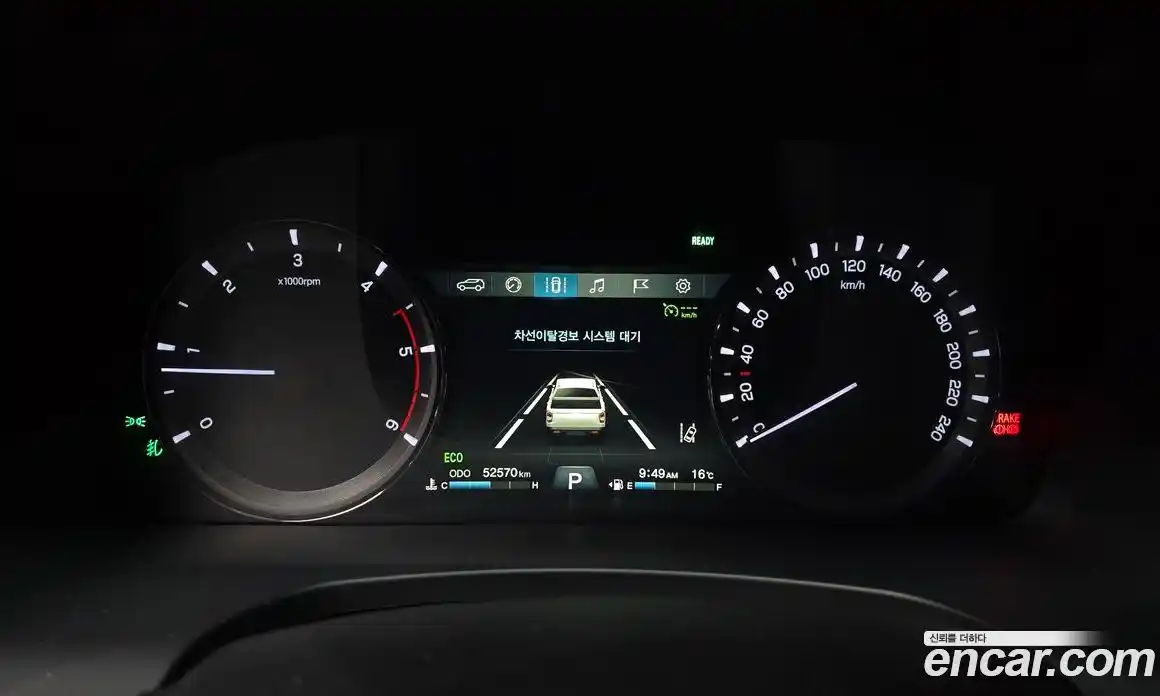 SsangYong Rexton 2021 2.2 гидро в Москве № 1612643, фото 11