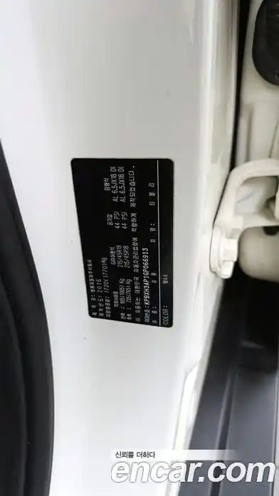 SsangYong TIBOLI 2016 1.6 гидро в Москве № 1613226, фото 27