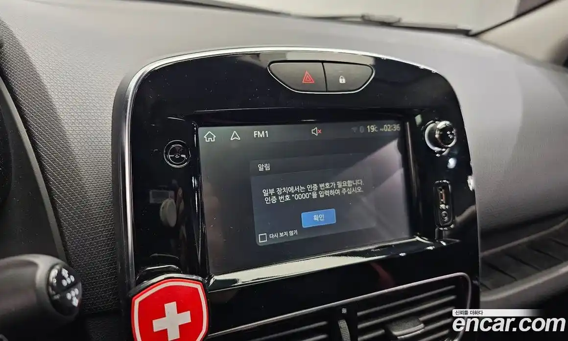 Renault Cilo 2019 1.5 гидро в Москве № 1615271, фото 31