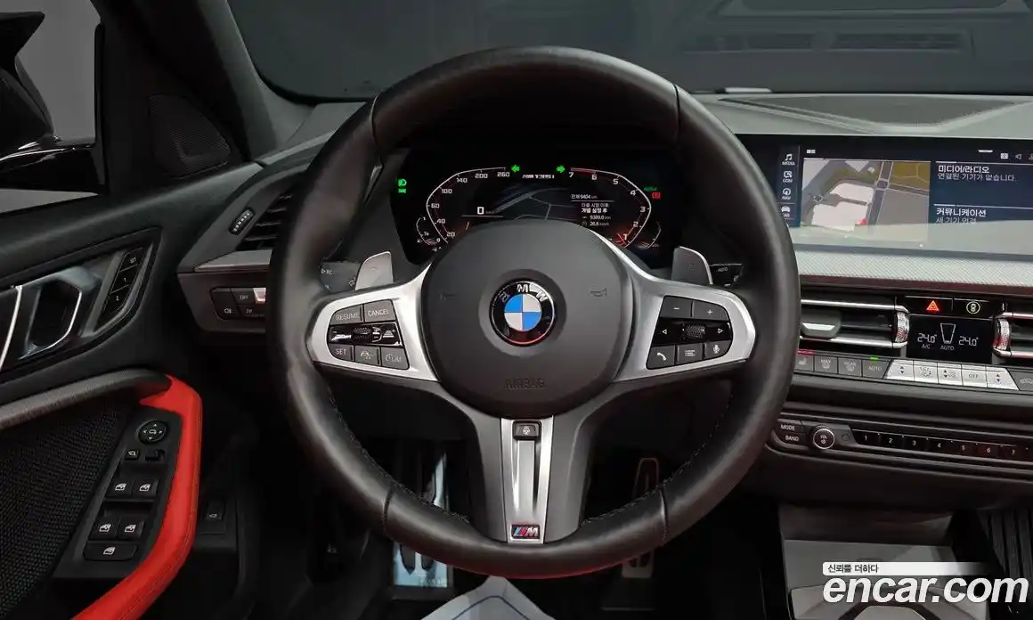 BMW 1-Series 2024 2.0 гидро в Москве № 1616133, фото 19