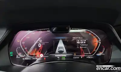 BMW X5 2021 3.0 гидро в Москве № 1616466, миниатюра 11