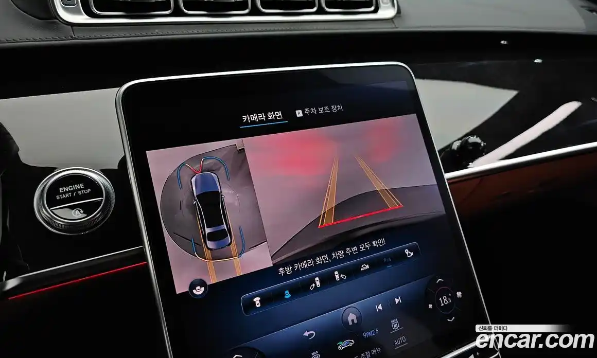 Mercedes-Benz S-Class 2021 4.0 гидро в Москве № 1617408, фото 20