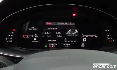 Audi Q7 2022 3.0 гидро в Москве № 1617996, миниатюра 11