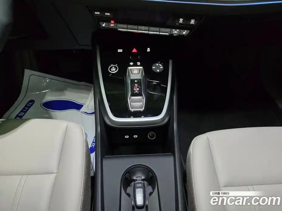 Audi Q4 e-tron 2025 0.2 гидро в Москве № 1618251, фото 15