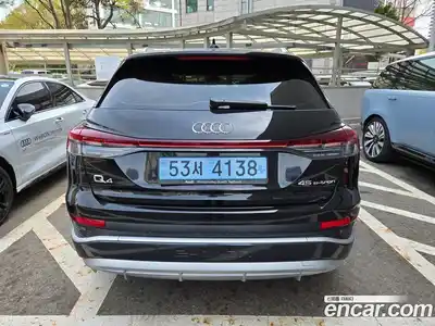 Audi Q4 e-tron 2025 0.2 гидро в Москве № 1618251, миниатюра 2