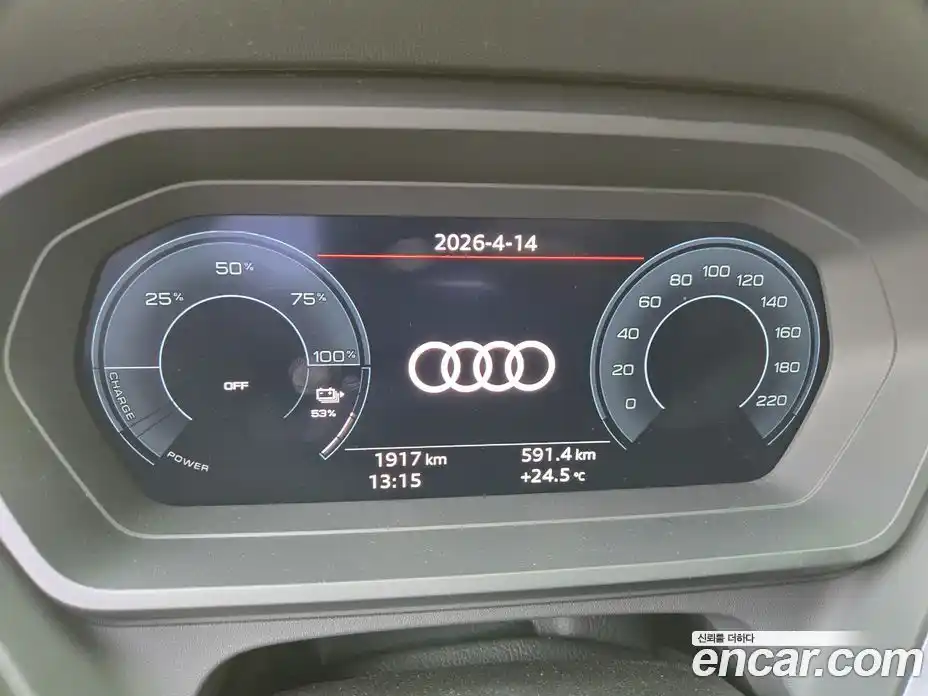 Audi Q4 e-tron 2025 0.2 гидро в Москве № 1618251, фото 3