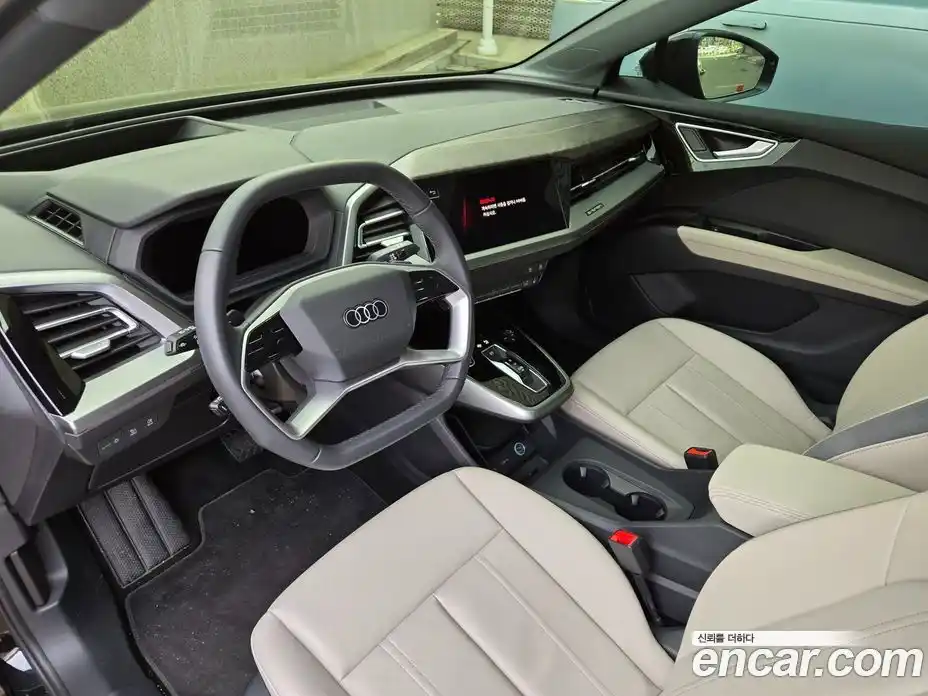Audi Q4 e-tron 2025 0.2 гидро в Москве № 1618251, фото 7