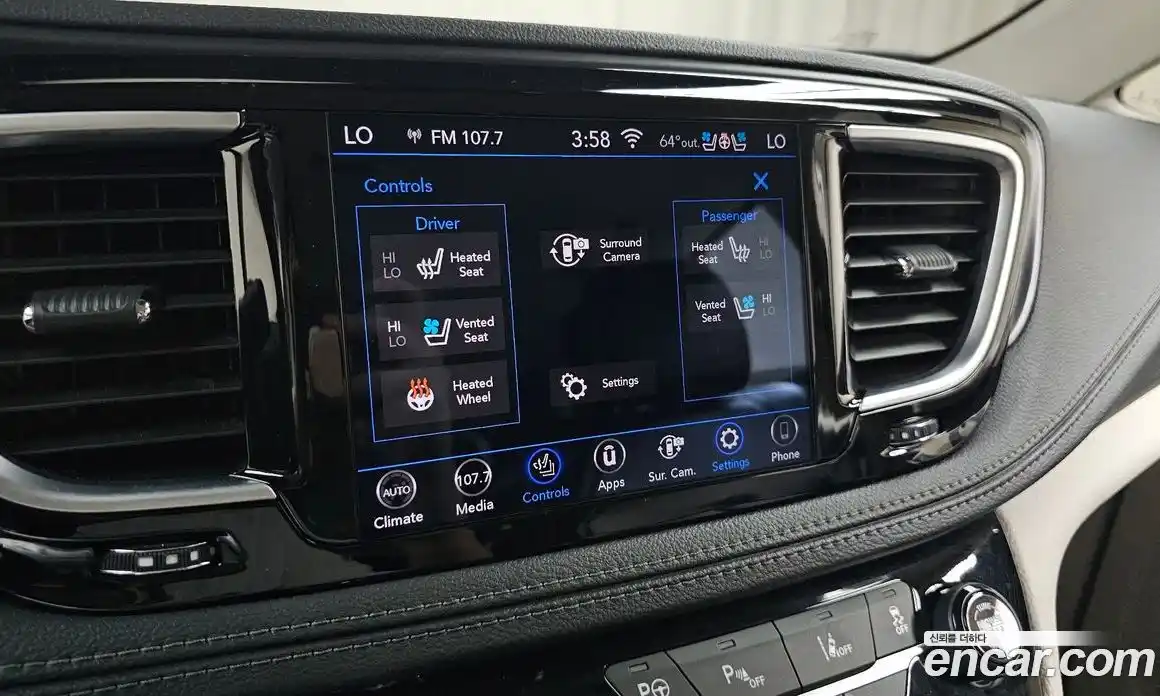 Chrysler Pacifica 2020 3.6 гидро в Москве № 1626062, фото 23