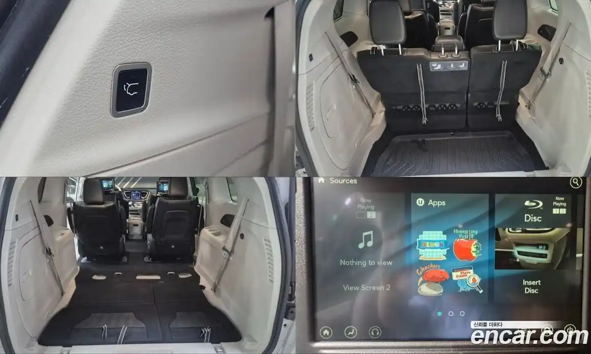 Chrysler Pacifica 2020 3.6 гидро в Москве № 1626062, фото 25