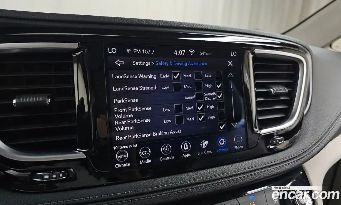 Chrysler Pacifica 2020 3.6 гидро в Москве № 1626062, фото 30