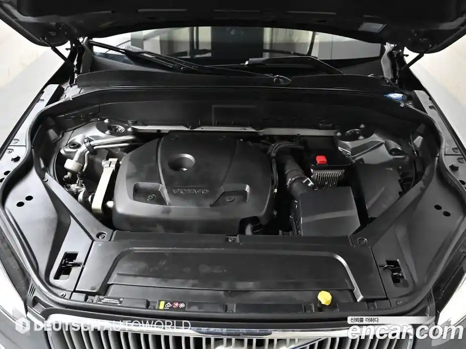 Volvo XC90 2018 2.0 гидро в Москве № 164883, фото 19