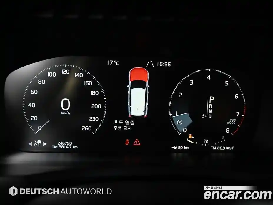 Volvo XC90 2018 2.0 гидро в Москве № 164883, фото 6