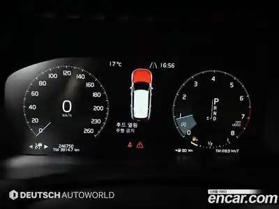 Volvo XC90 2018 2.0 гидро в Москве № 164883, миниатюра 6