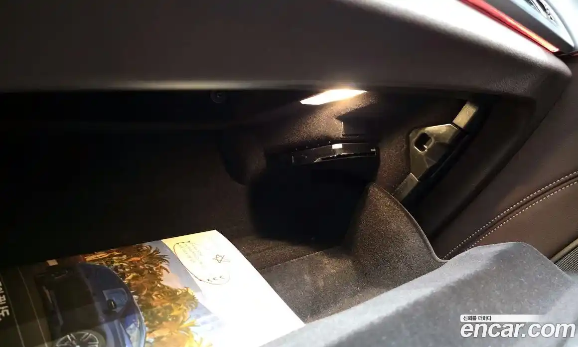 BMW 5-Series 2023 2.0 гидро в Москве № 1684191, фото 32