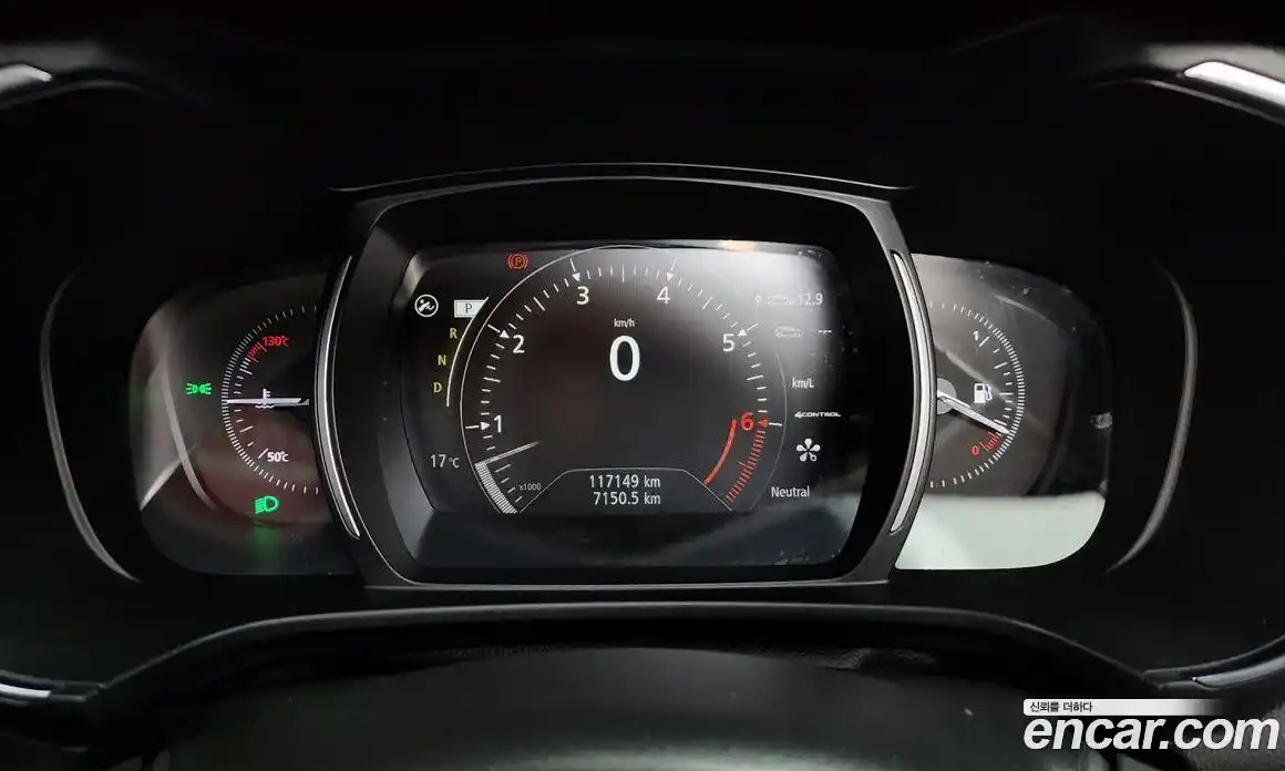 Renault QM6 2018 2.0 гидро в Москве № 1688637, фото 11