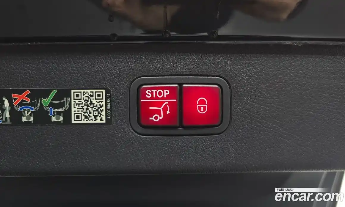 Mercedes-Benz EQS 2023 0.3 гидро в Москве № 1690432, фото 26