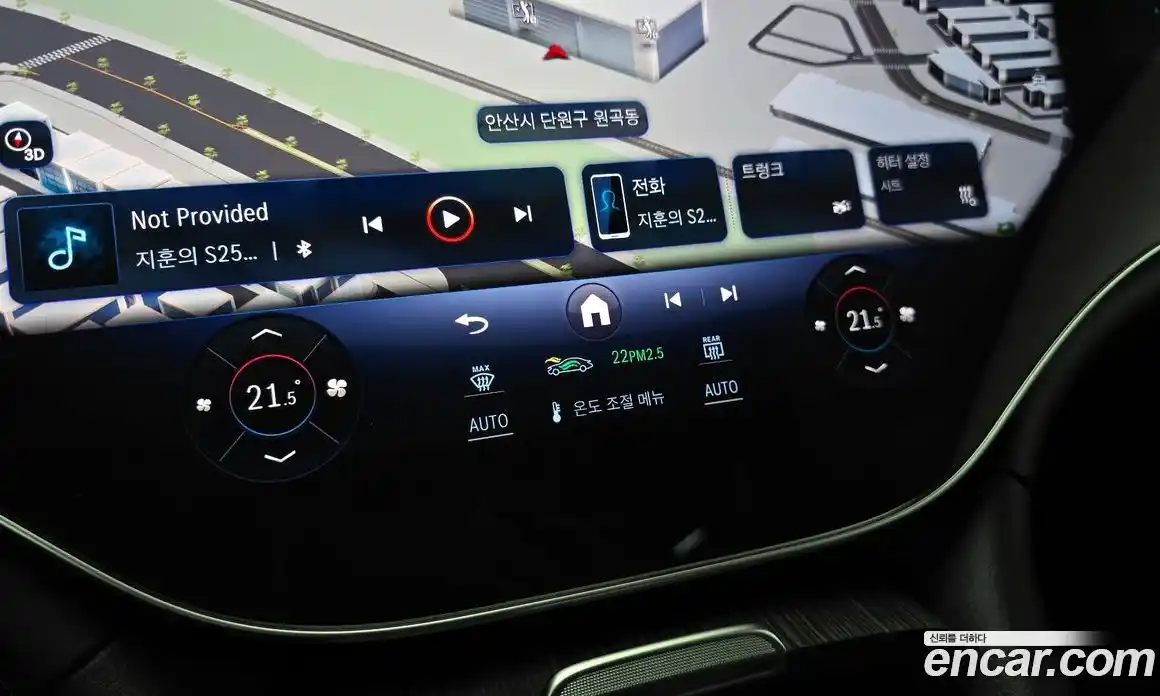 Mercedes-Benz EQS 2023 0.3 гидро в Москве № 1690432, фото 29