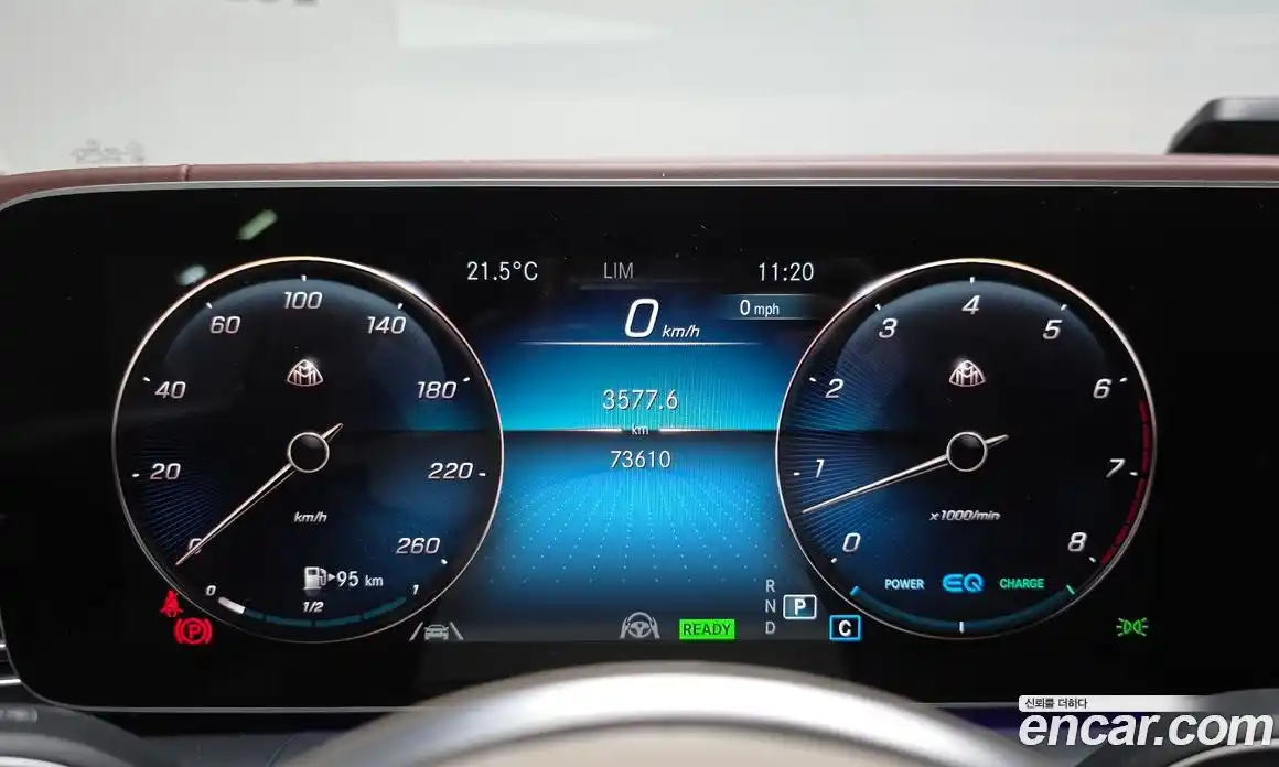 Mercedes-Benz GLS-Class 2023 4.0 гидро в Москве № 1690476, фото 10