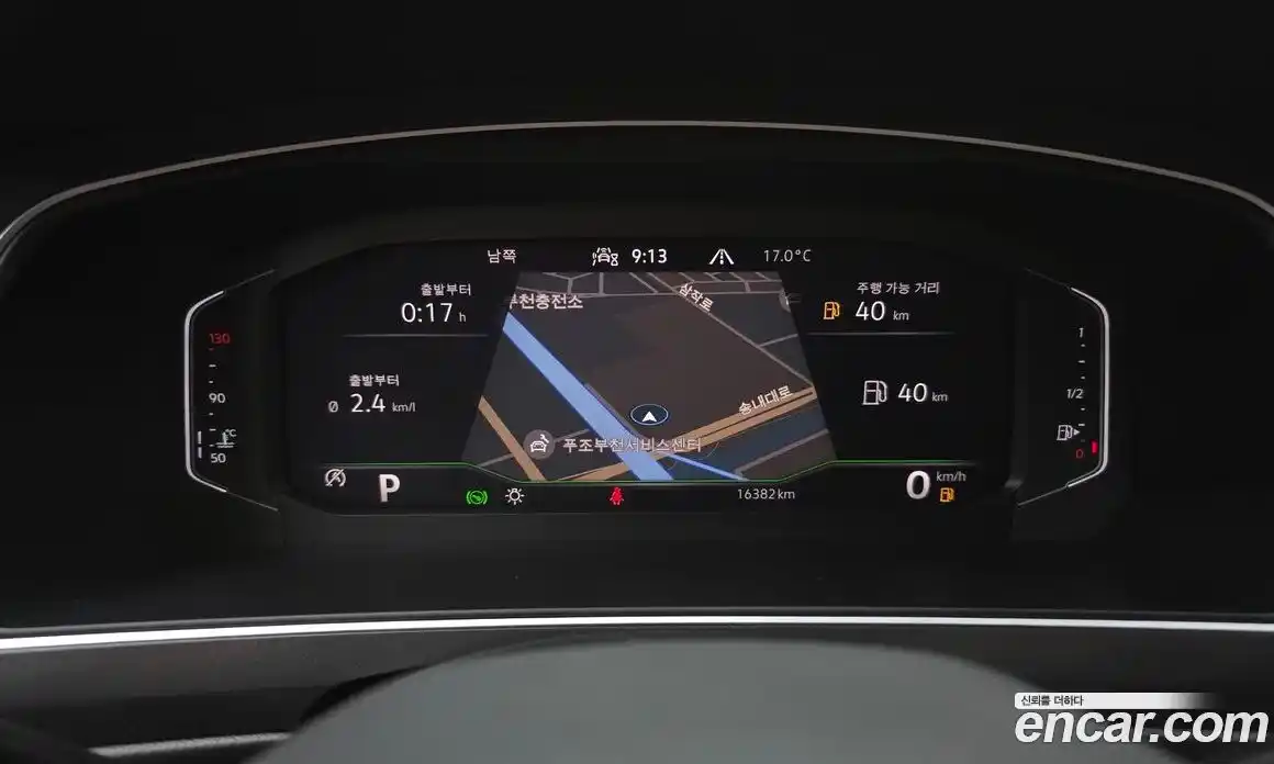 Volkswagen Tiguan 2022 2.0 гидро в Москве № 1693084, фото 11