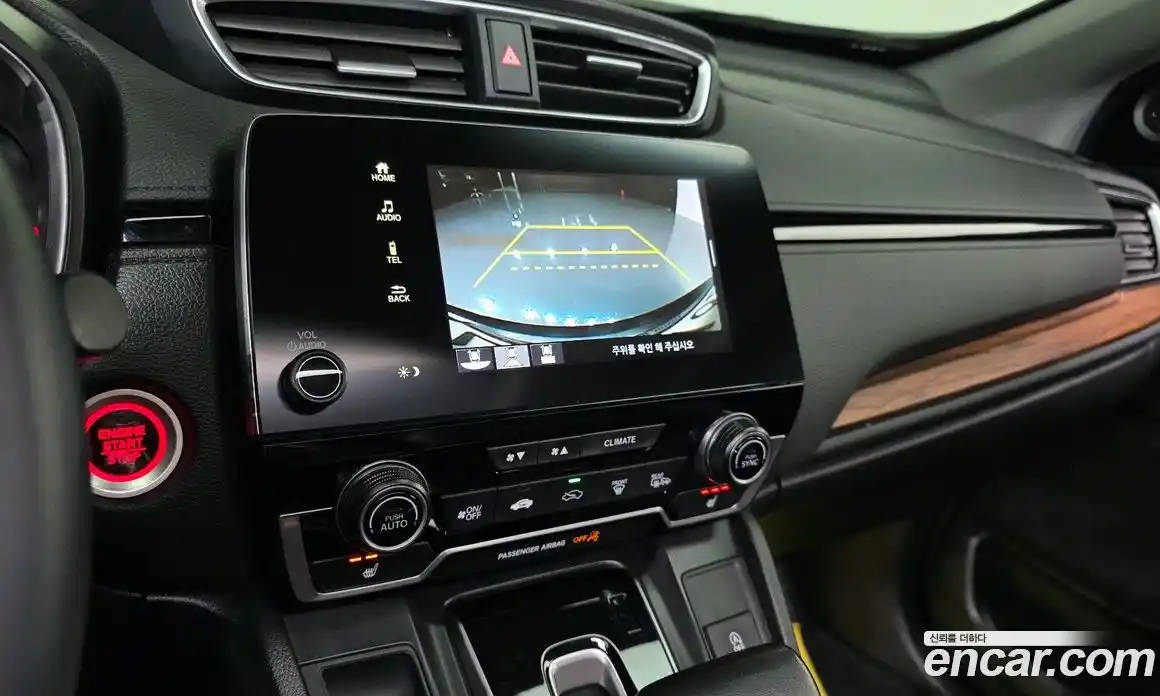 Honda CR-V 2021 1.5 гидро в Москве № 1696214, фото 21