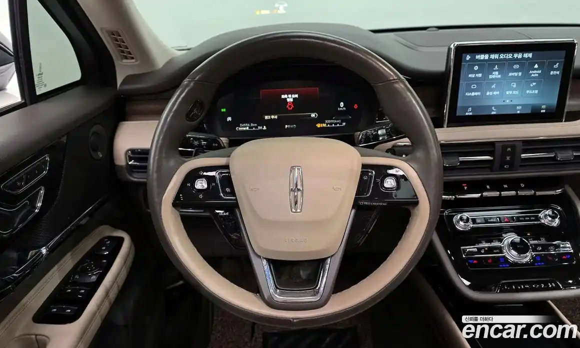 Lincoln Corsair 2022 2.0 гидро, фото 19