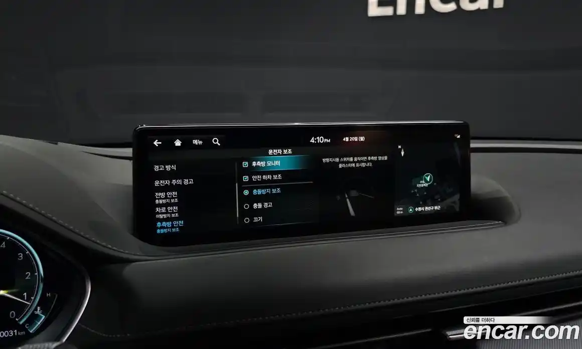 Genesis G80 2021 2.5 гидро в Москве № 1758827, фото 22