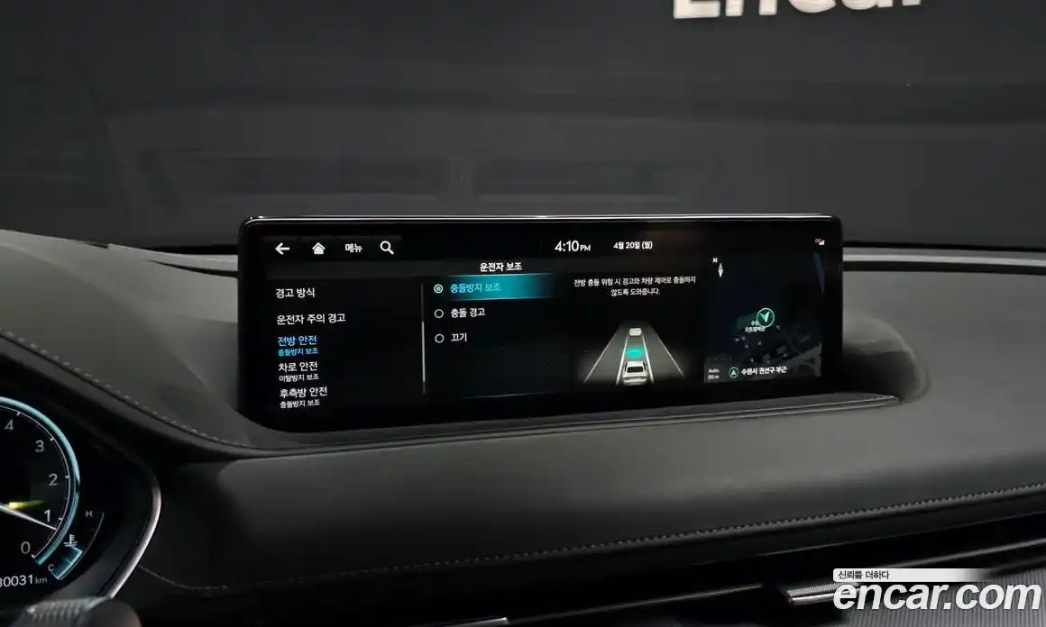 Genesis G80 2021 2.5 гидро в Москве № 1758827, фото 27