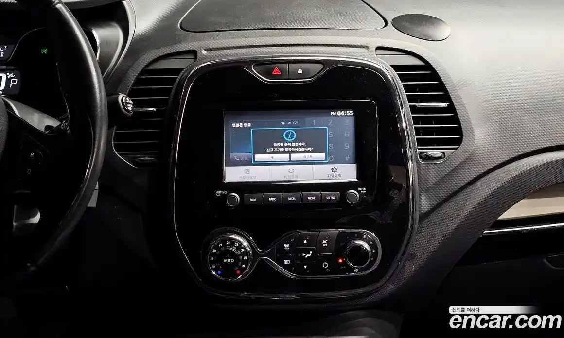 Renault QM3 2014 1.5 гидро в Москве № 1761519, фото 23