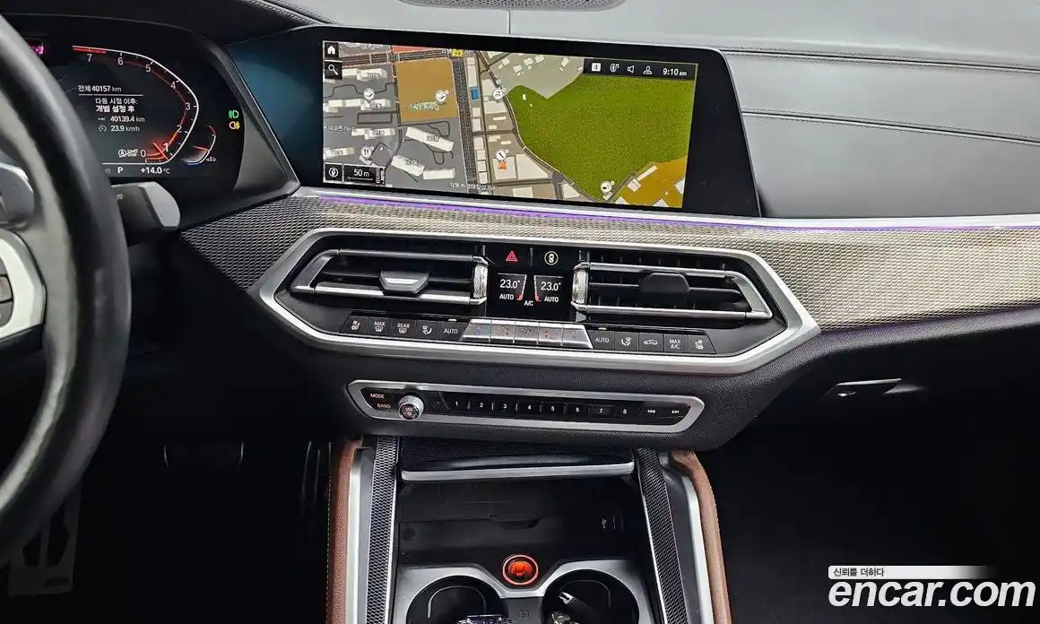 BMW X6 2020 3.0 гидро в Москве № 1762180, фото 23
