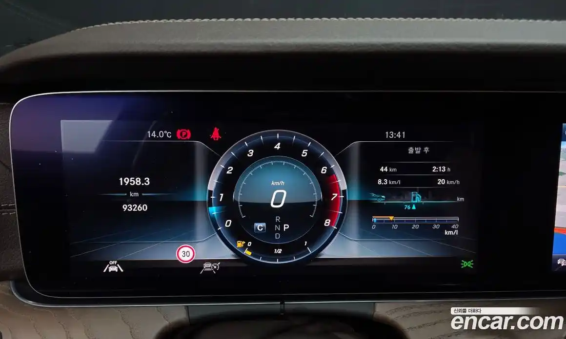 Mercedes-Benz E-Class 2020 2.0 гидро в Москве № 1762854, фото 11