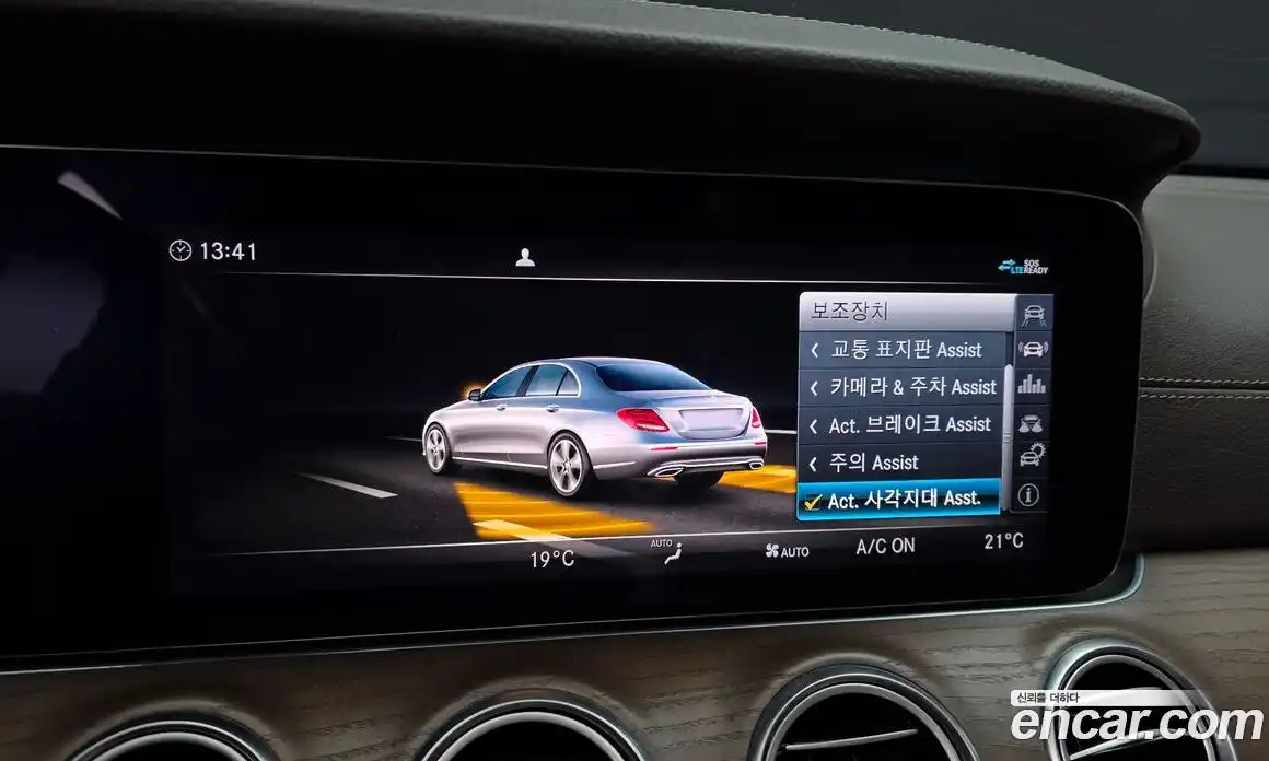 Mercedes-Benz E-Class 2020 2.0 гидро в Москве № 1762854, фото 23
